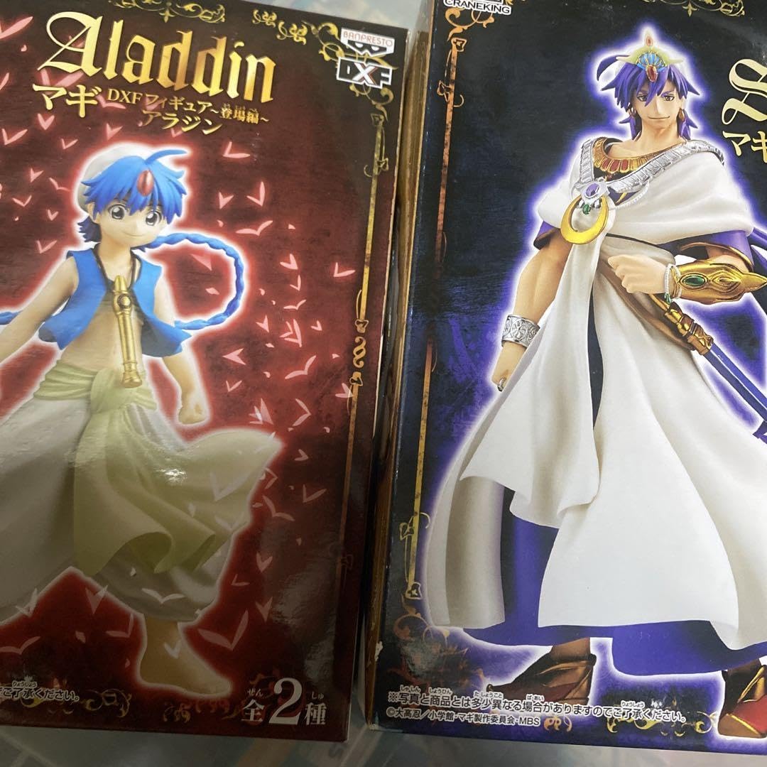 Amazon.co.jp: マギ DXFフィギュア 登場編 アラジン シンドバッド 2点