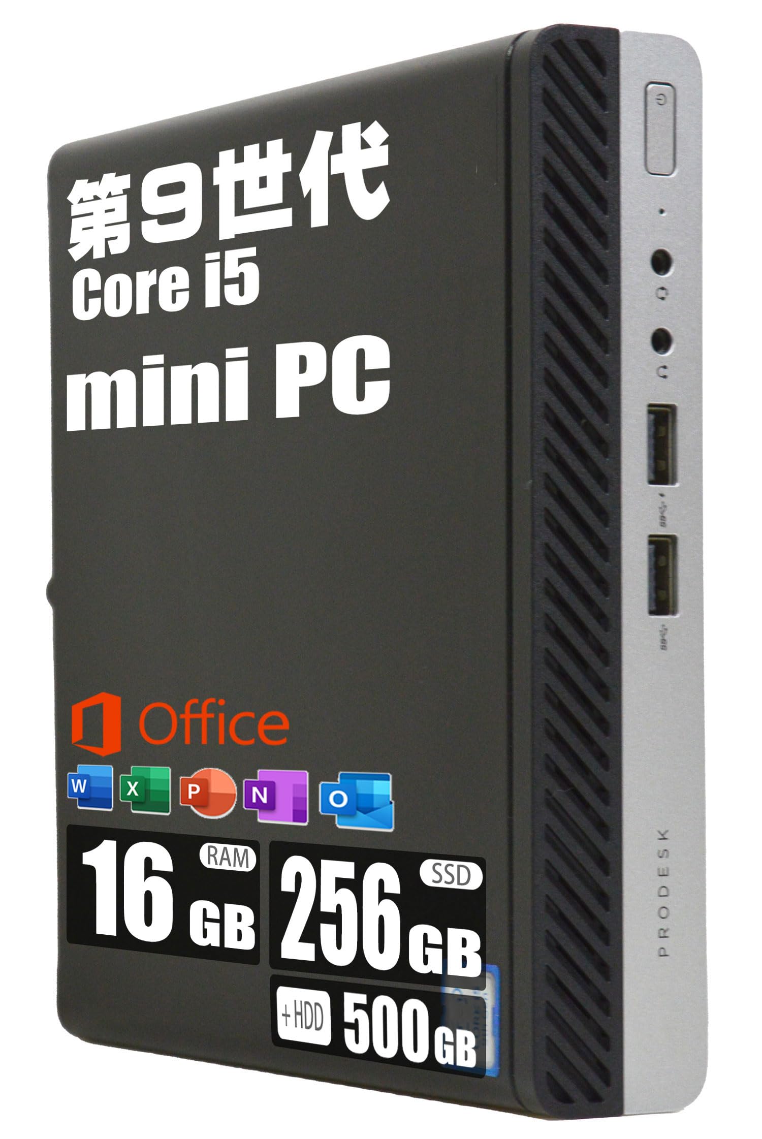 Amazon.co.jp: 【整備済み品】ミニPC / 第9世代 Core i5 9500T / 16GB