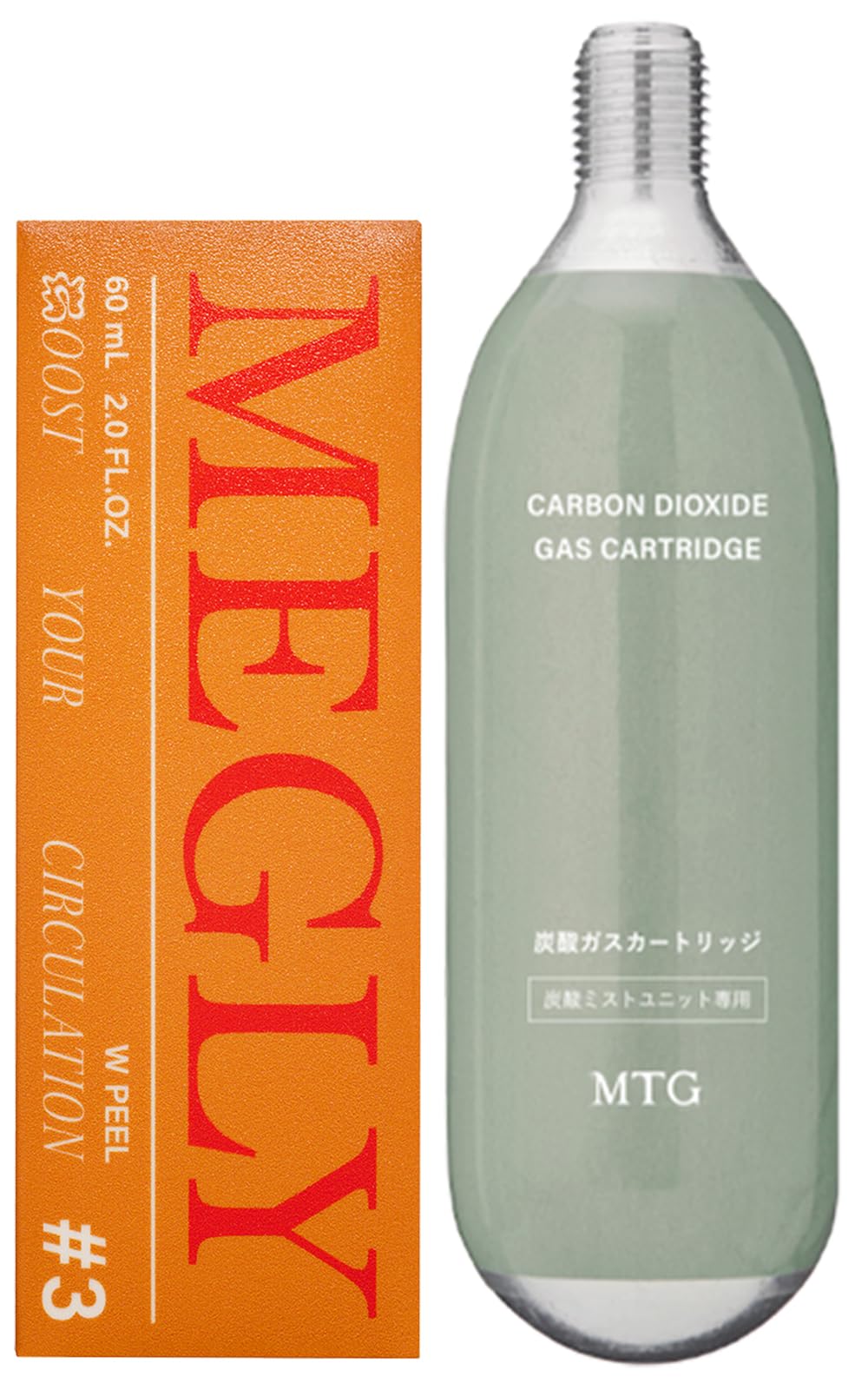 Amazon.co.jp: MEGLY 炭酸 化粧水 ミスト MTG エムティージー リピート