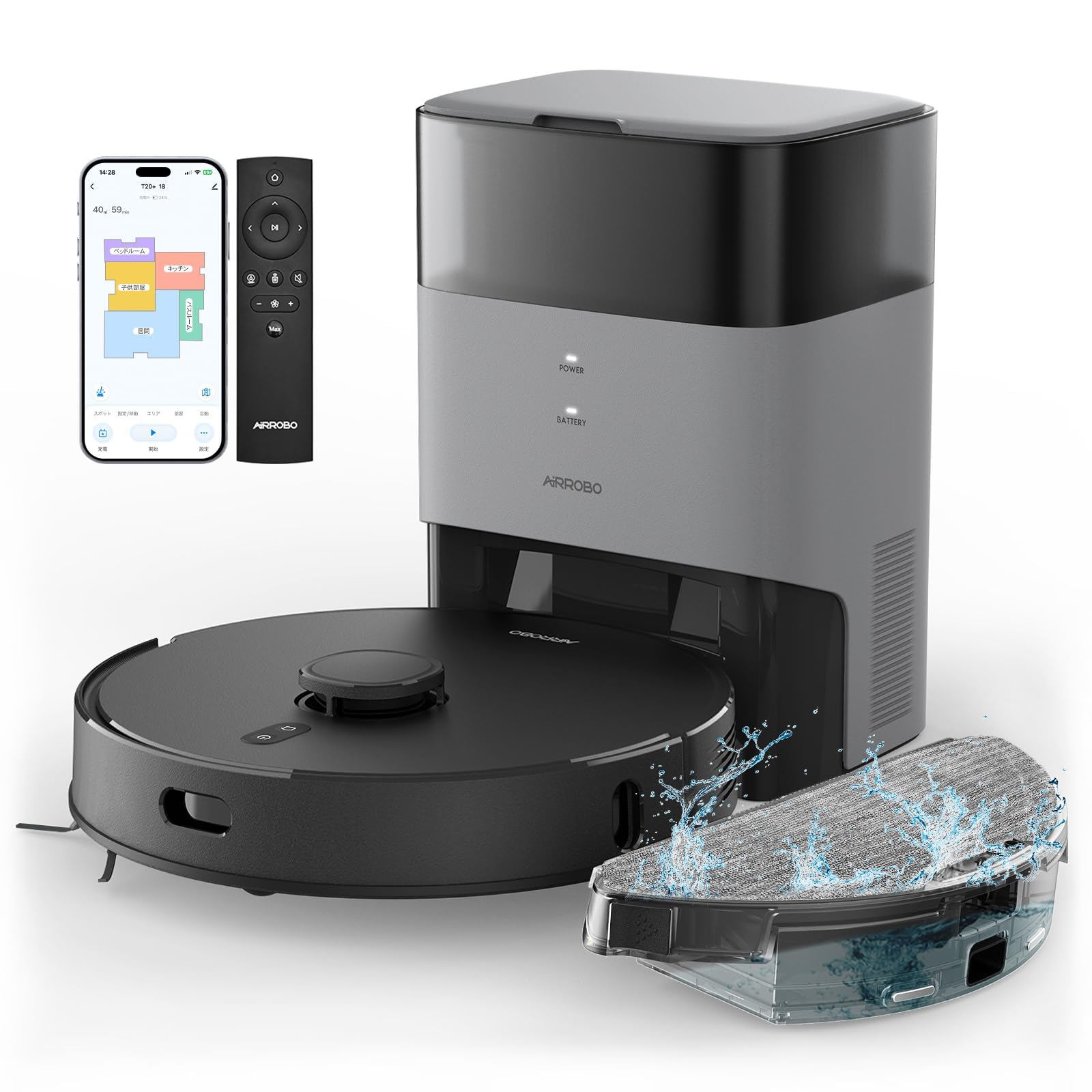 Amazon | 【おしゃれ】 AIRROBO ロボット掃除機 5500Pa強力吸引 180