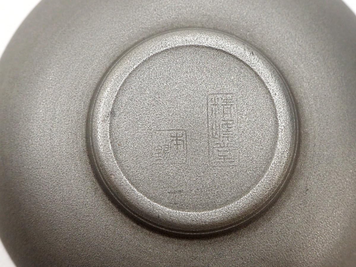 Amazon.co.jp: 精峰堂造 本錫製 茶托 無地 5客セット 径約9.8cm 共箱