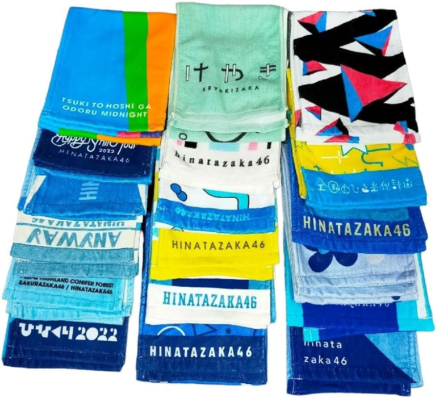 Amazon.co.jp: / 日向坂46 加藤 史帆 タオル 推し マフラータオル 25枚