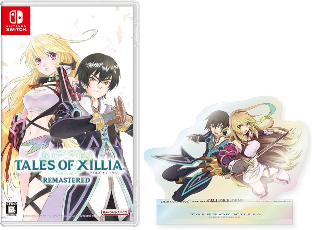 Amazon.co.jp: テイルズ オブ エクシリア リマスター -Switch 【Amazon