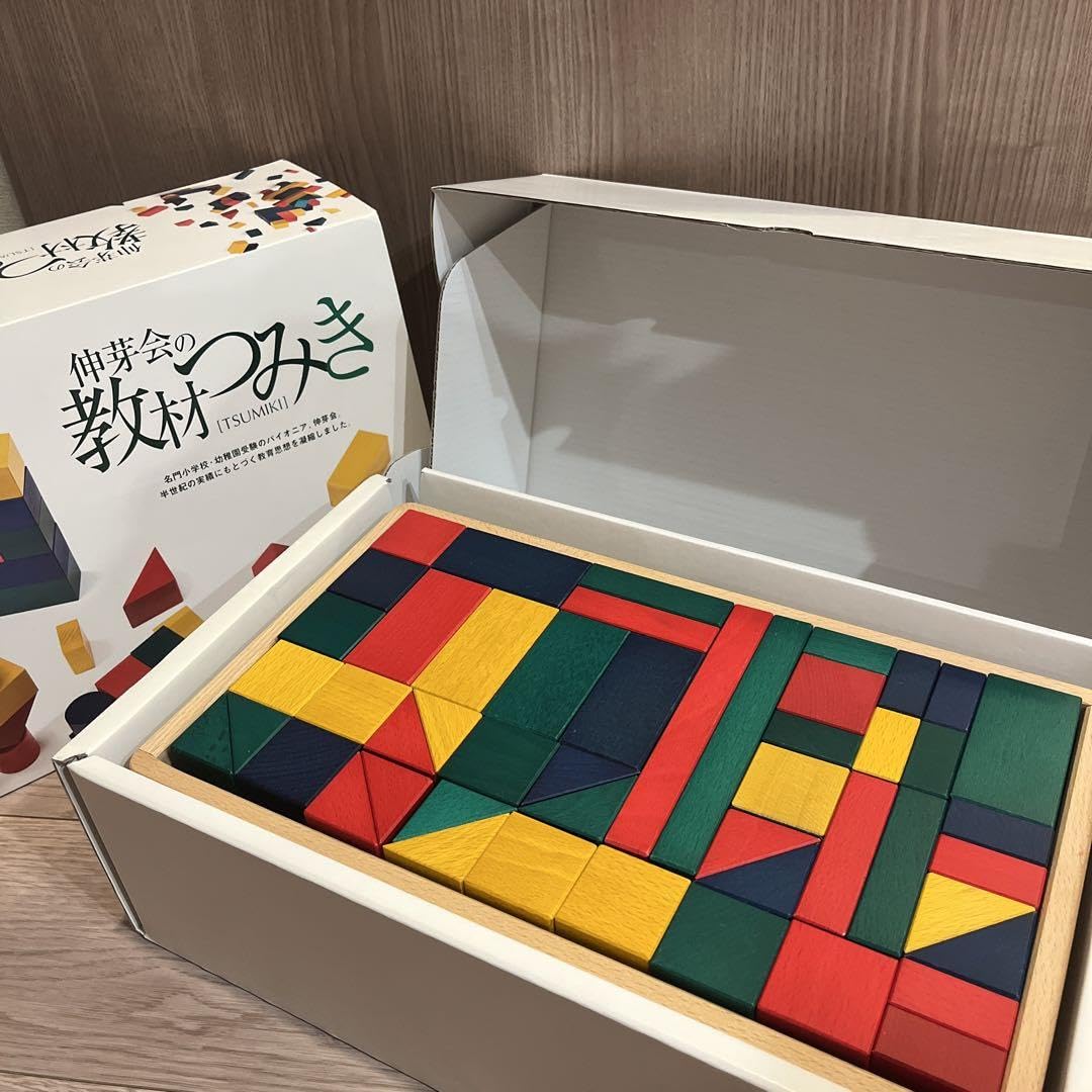 伸芽会 積み木 つみきセット お受験 Amazon.co.jp: 小学校受験 伸芽会