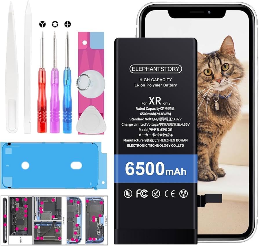 Amazon | For iPhone XR バッテリー 大容量 6500mAh 交換 バッテリー