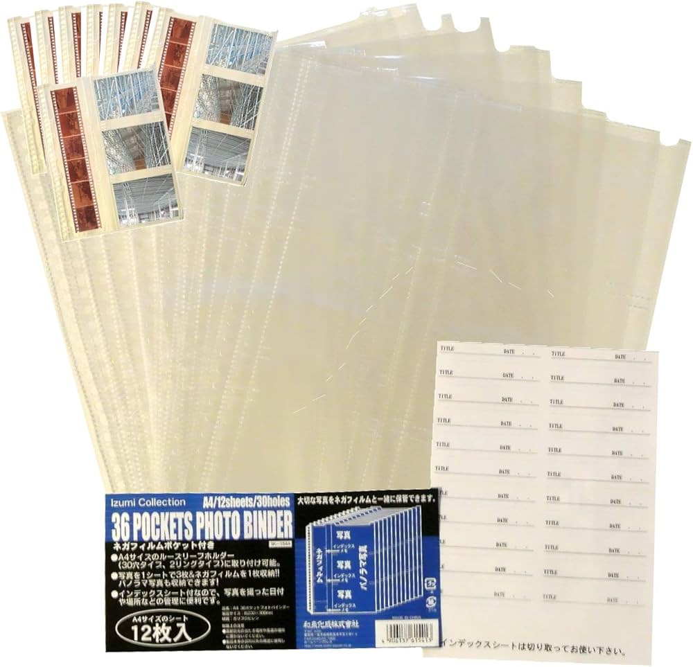 Amazon | 36ポケット フォトバインダー ファイル シート リフィル 12枚