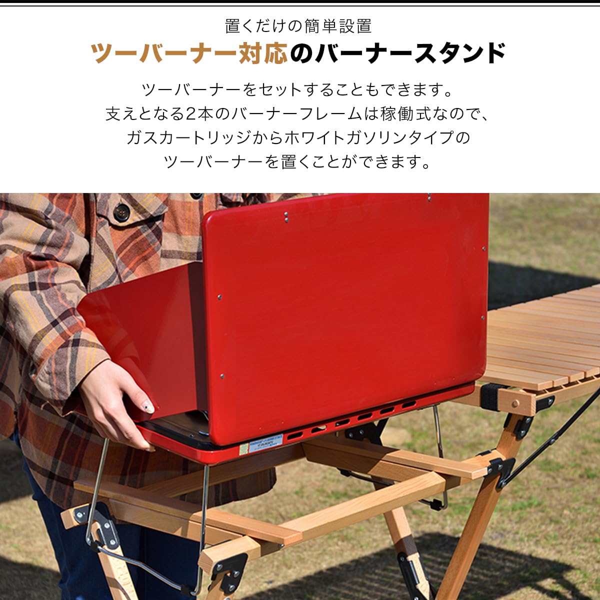 Amazon | FIELDOOR ウッドロールトップ キッチンテーブル 【ナチュラル