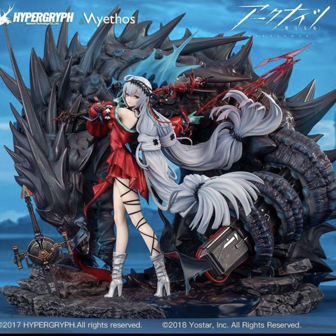 Amazon.co.jp: アークナイツ 濁心スカジ 昇進段階二ver. 17 フィギュア