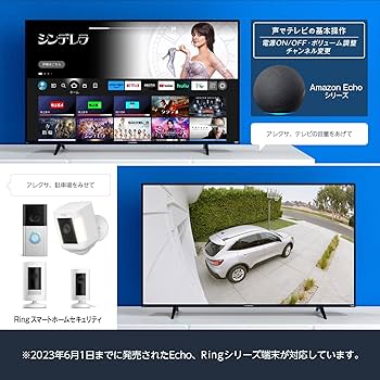 Amazon.co.jp: FUNAI FL-43UF360 FL-43UF360 43V Fire TV with 4K LCD