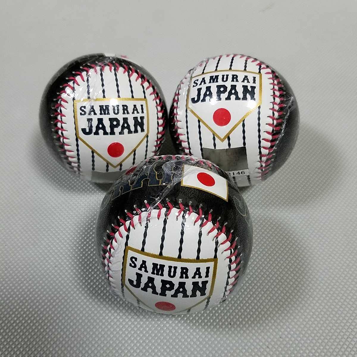 Amazon.co.jp: 侍ジャパン記念ボール 3球セット サインにいかがでしょ
