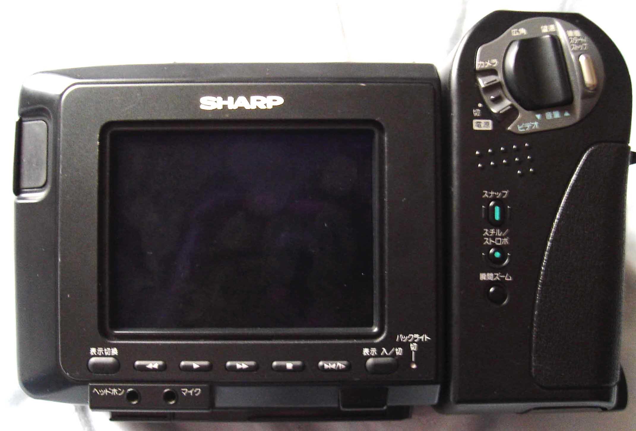 Amazon | シャープ VL-HL100 3CCD 8mmビデオカメラ (8mmビデオデッキ