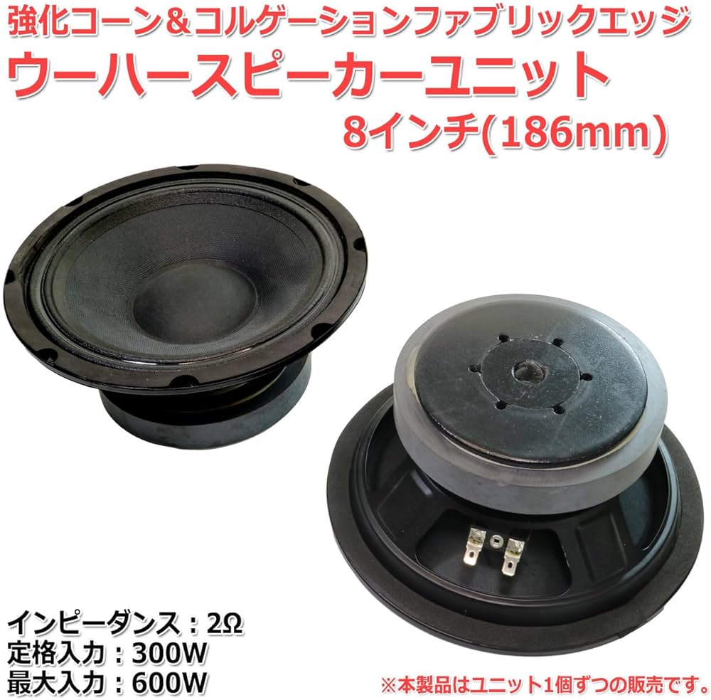 Amazon.co.jp: 最強クラス 強化コーン＆コルゲーションファブリック