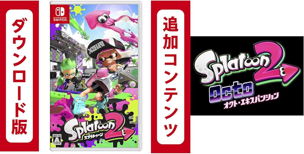 Amazon.co.jp: Splatoon2 (スプラトゥーン2)+ オクト