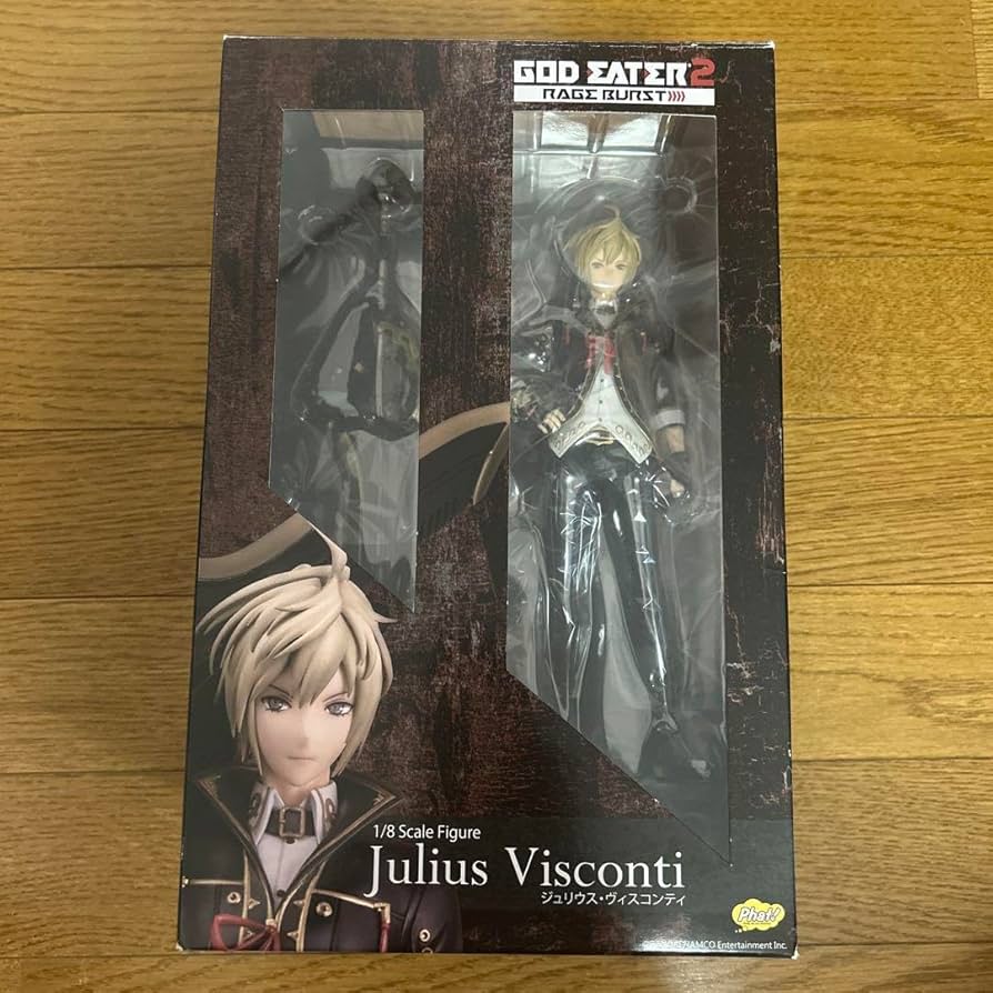 Amazon | ゴッドイーター2 レイジバースト ジュリウス・ヴィスコンティ