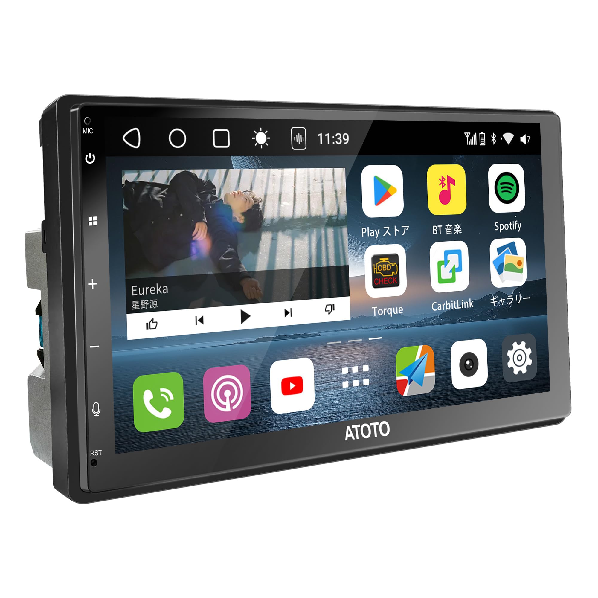 Amazon.co.jp: ATOTOEXCEL S8MS 7イン ディスプレイオーディオ 2DIN