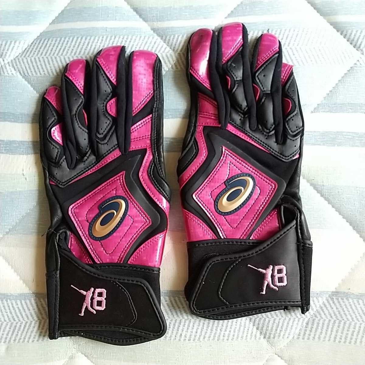 Amazon.co.jp: 読売ジャイアンツ 丸佳浩 バッティンググラブ : おもちゃ