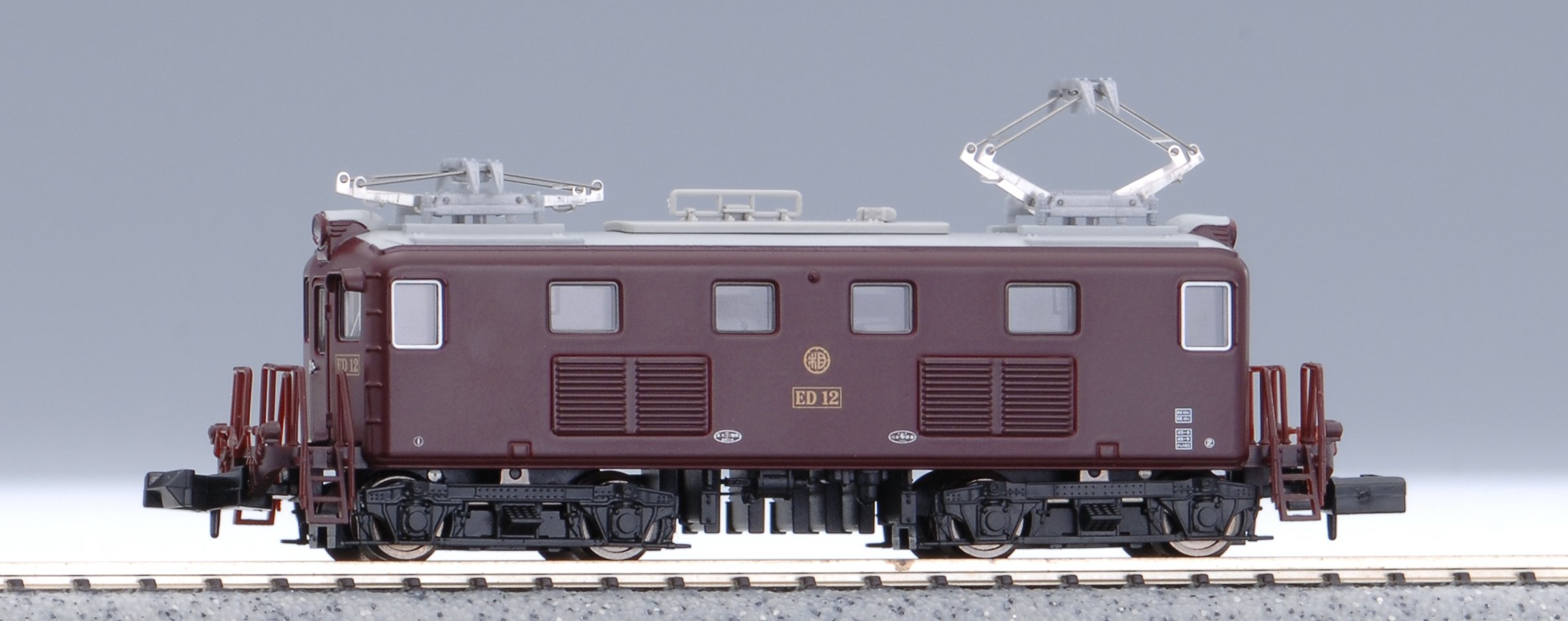 Nゲージ マイクロエース 相鉄 ED11 ED12 重連セット MA】相模鉄道ED11+