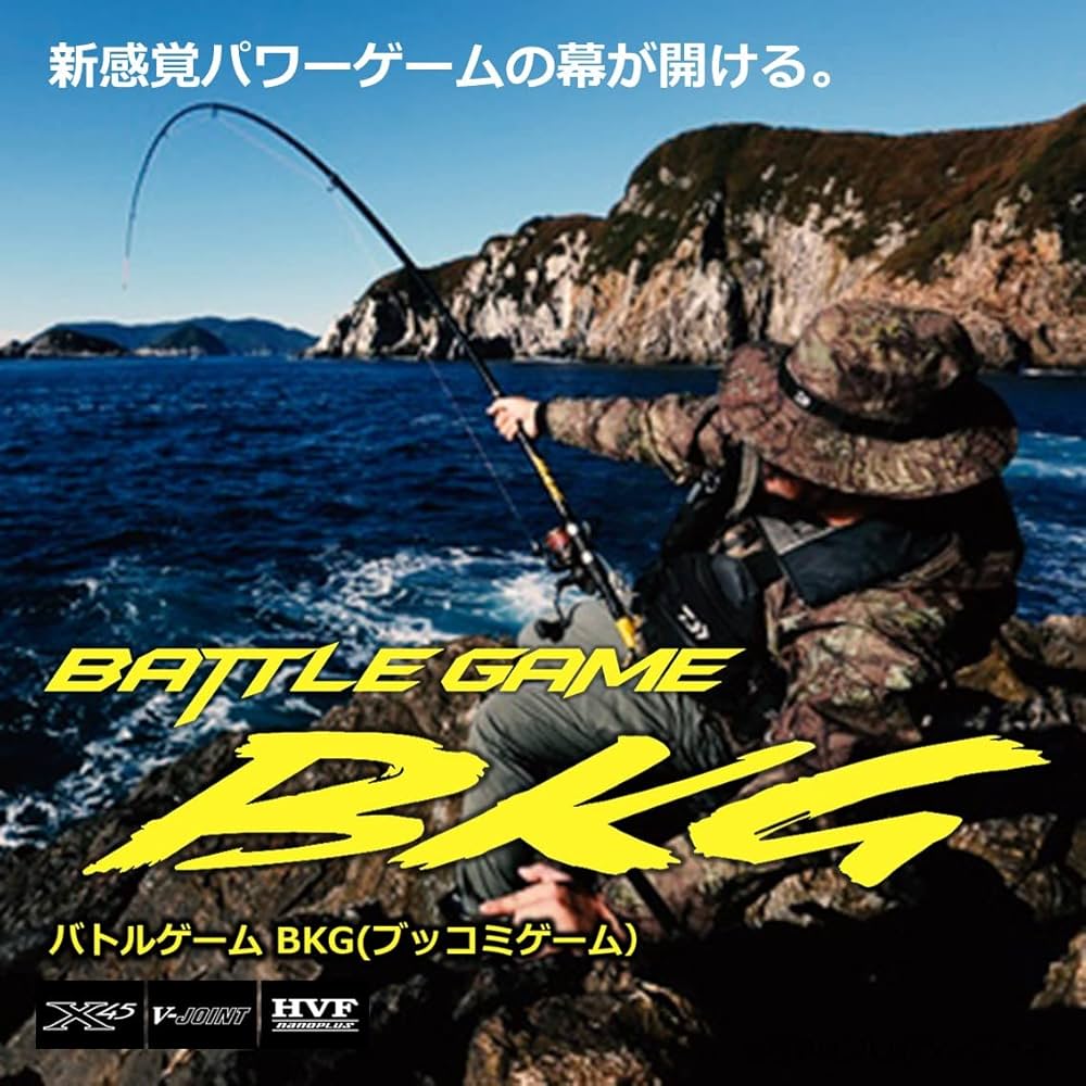 Amazon | ダイワ(DAIWA) バトルゲーム ブッコミゲーム(BG BKG) T H480