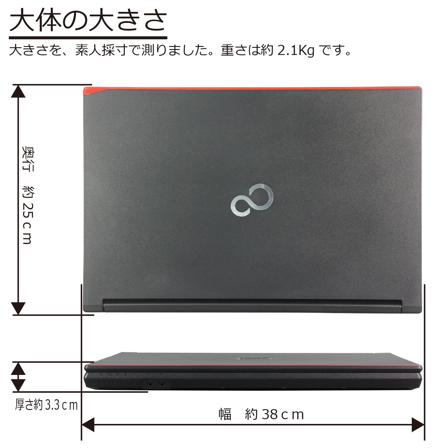 Amazon.co.jp: Fujitsu Lifebook A576/R (RX) Windows 10 Laptop 6th
