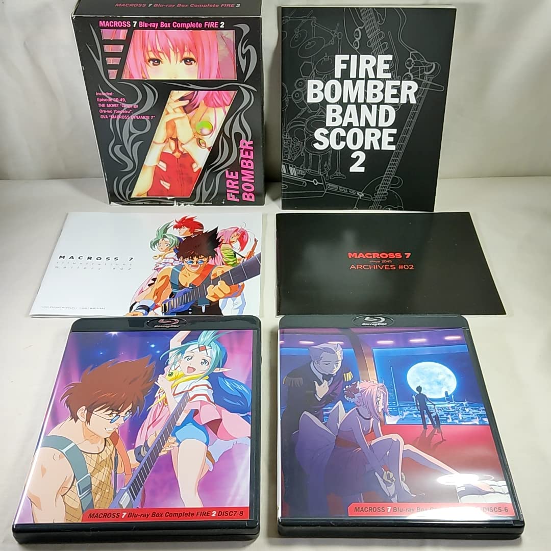 マクロス7 Blu-ray Box Complete FIRE1&2 マクロス7 Blu-ray Box