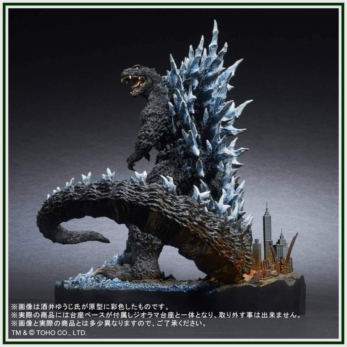 Amazon.co.jp: エクスプラス 酒井ゆうじベストワークスセレクション