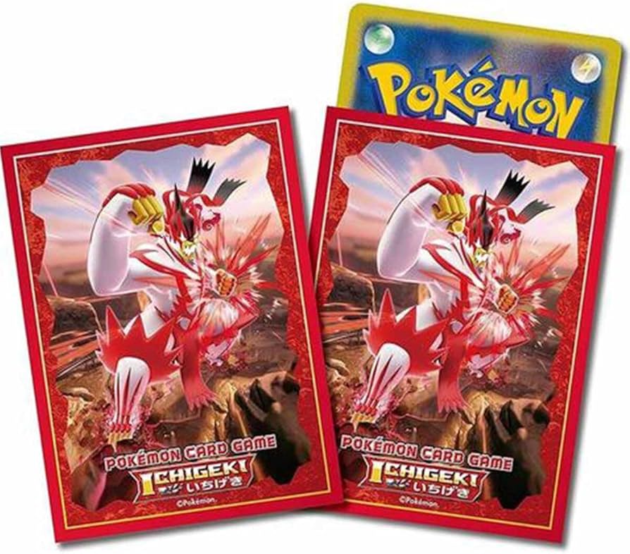 Amazon | ポケモンカードゲーム デッキシールド キョダイマックスウー