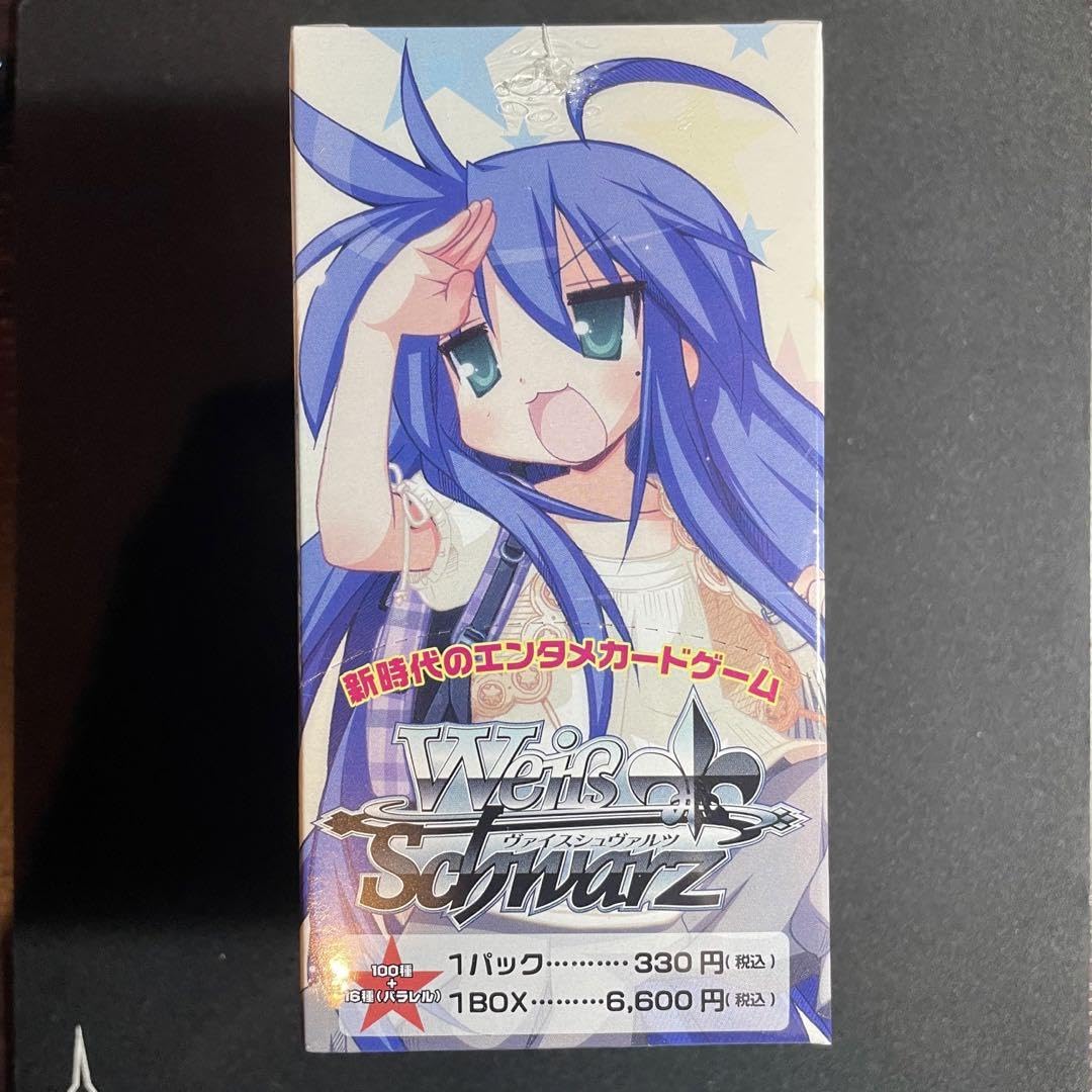 Amazon.co.jp: ンク付き らきすた ヴァイスシュヴァルツ 1ボックス WS