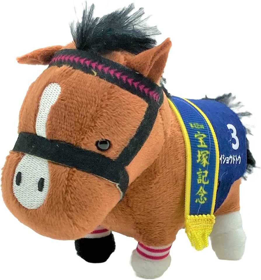 Amazon.co.jp: サラブレッドコレクション マスコットボールチェーン6