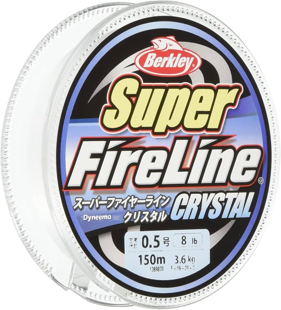Amazon.co.jp: Berkley (バークレー) スーパーファイヤーライン 0.8号