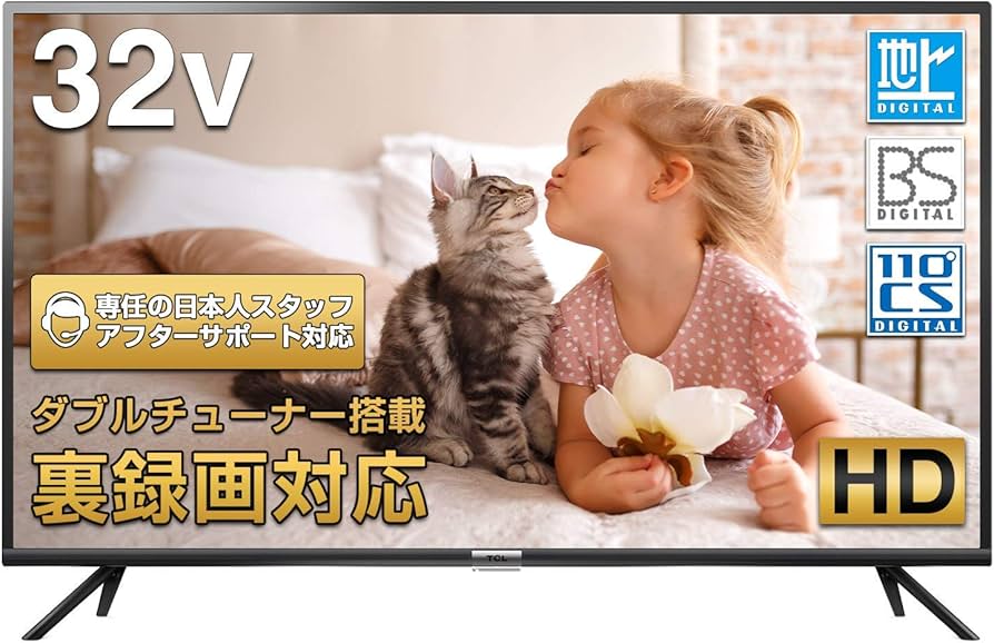 Amazon | TCL 32V型 液晶テレビ ハイビジョン(地上・BS・110度CS