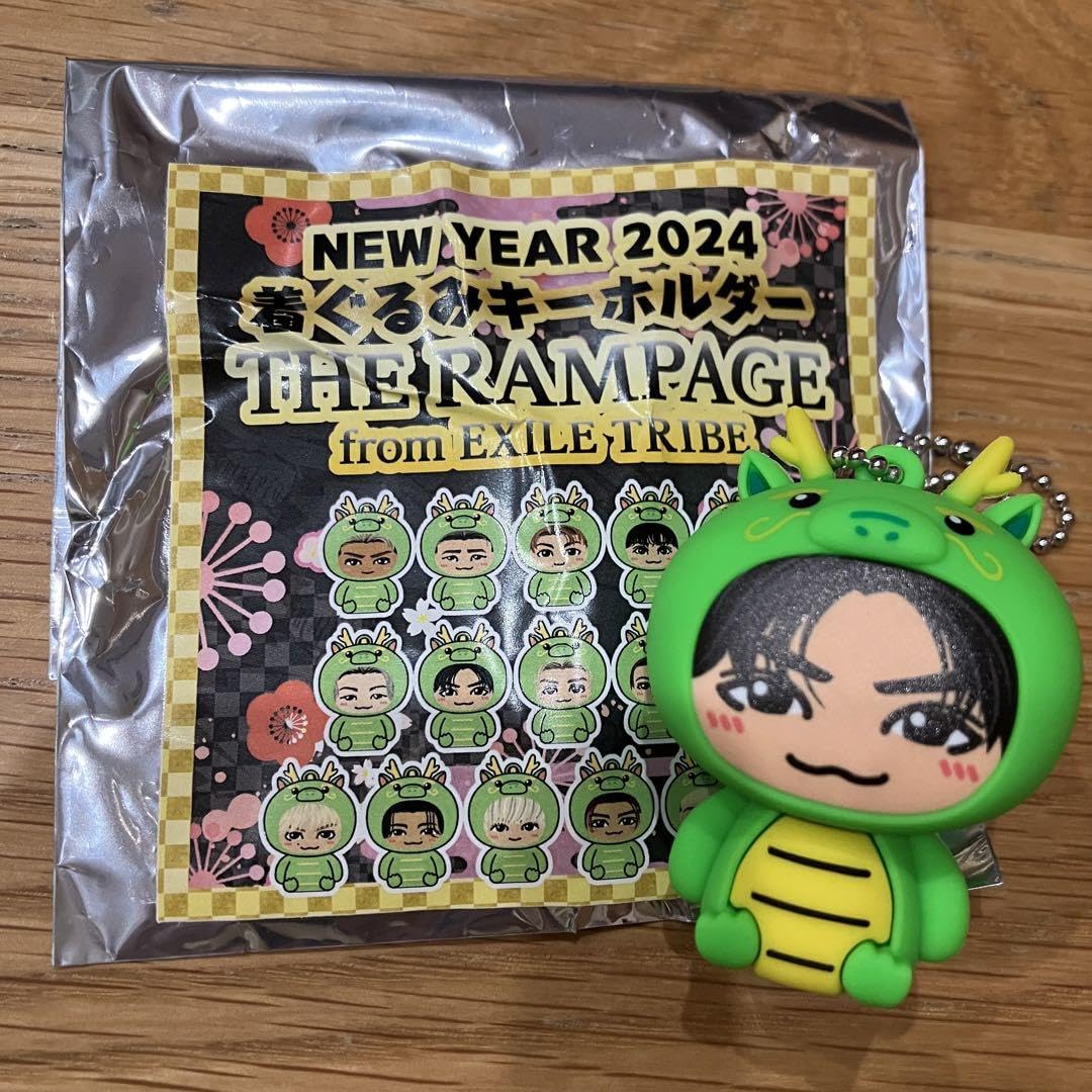 Amazon.co.jp: ち?? 川村壱馬 着ぐるみキーホルダー 辰 RAMPAGE