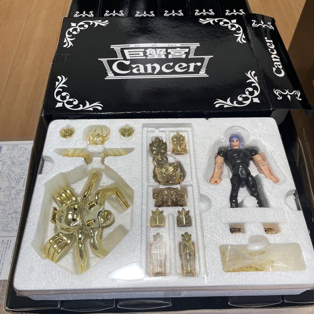 聖闘士星矢 さらば20世紀 聖闘士聖衣大系 黄道十二聖闘士集結