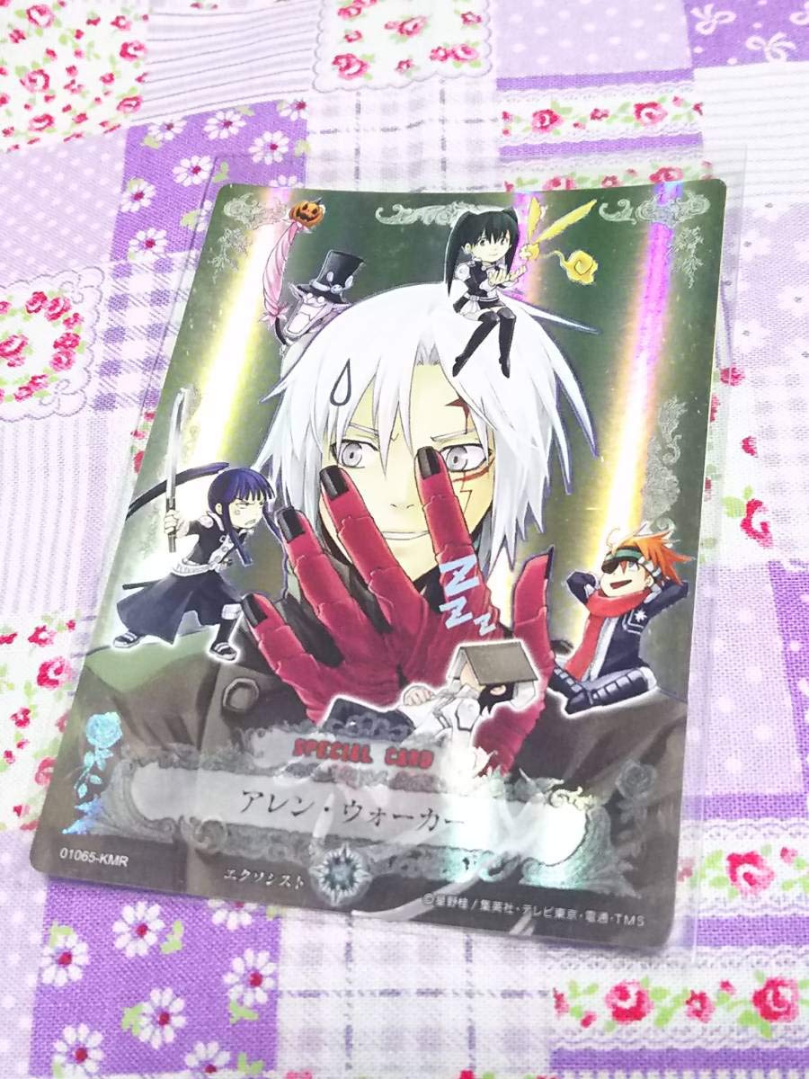 Amazon.co.jp: D.GRAY-MAN トレーディングカードゲーム 第1弾 神の宿り