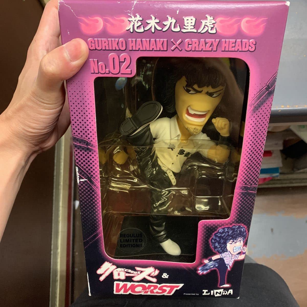 Amazon.co.jp: クローズ＆WORST CRAZY HEADS クレイジーヘッド 花木