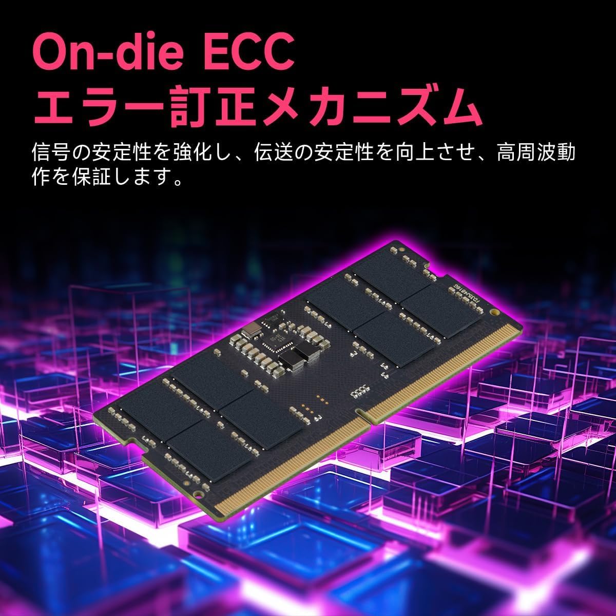Amazon.co.jp: DDR5 32GB-5600MHz ラップトップ/ミニコンピューター用