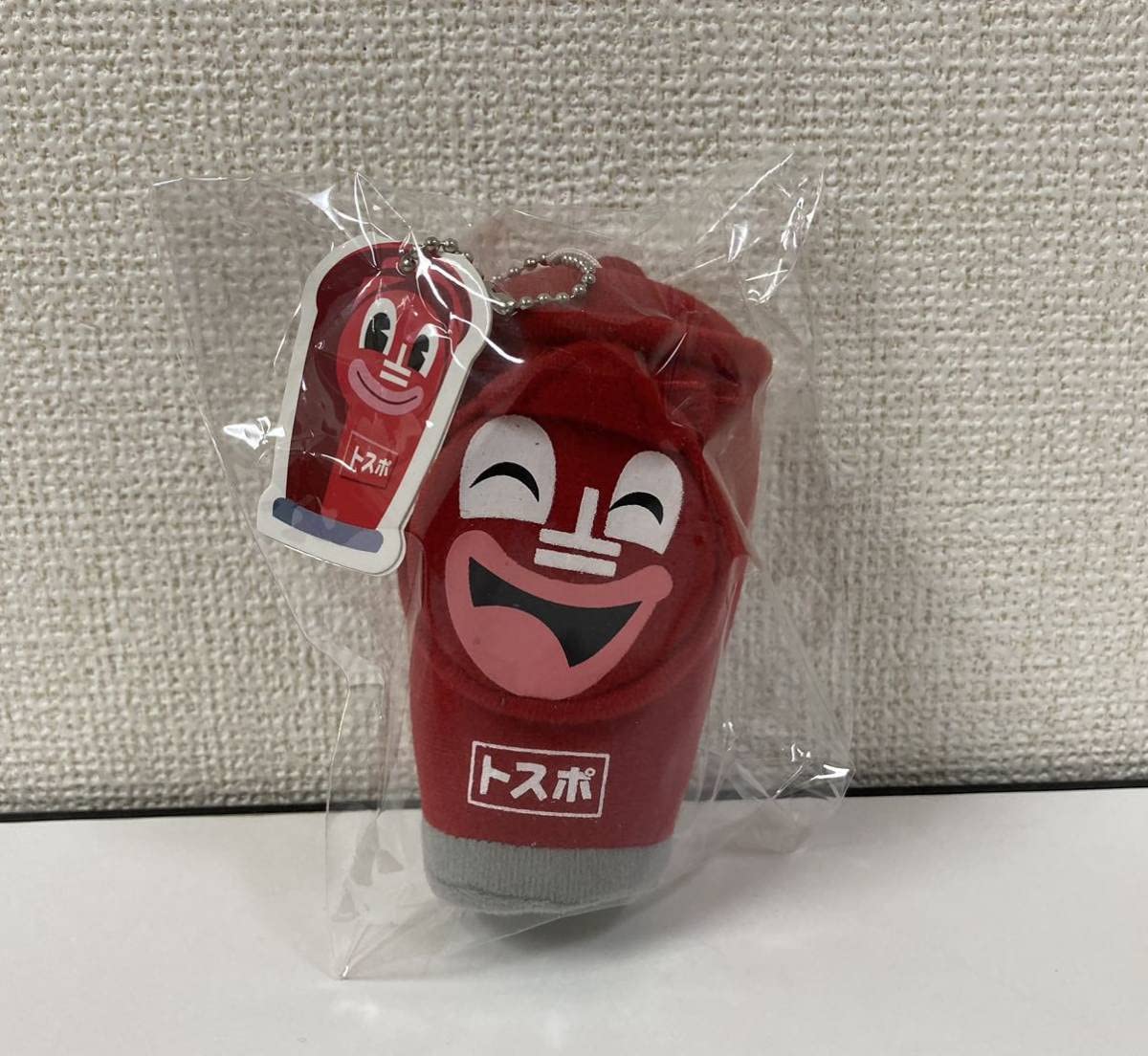 Amazon.co.jp: ダウンタウンDX トスポ マスコットボールチェーン