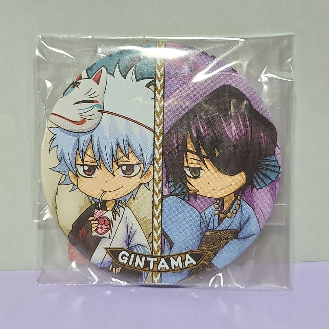 Amazon.co.jp: アニくじ 銀魂 はろうぃん妖怪編 缶バッジ 坂田銀時