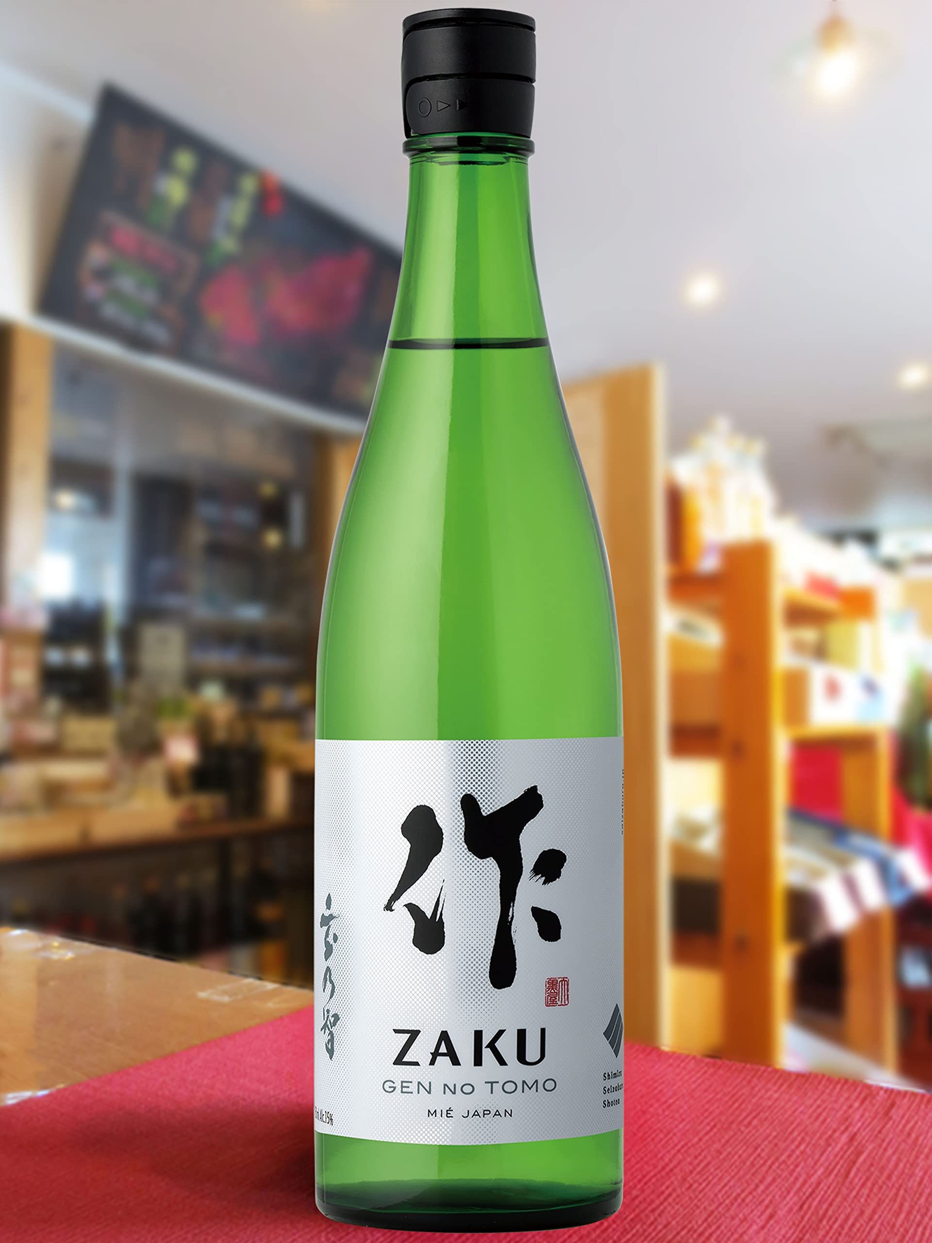 Amazon.co.jp: 清水清三郎商店 作 ざく 玄乃智 純米酒 750ml : 食品