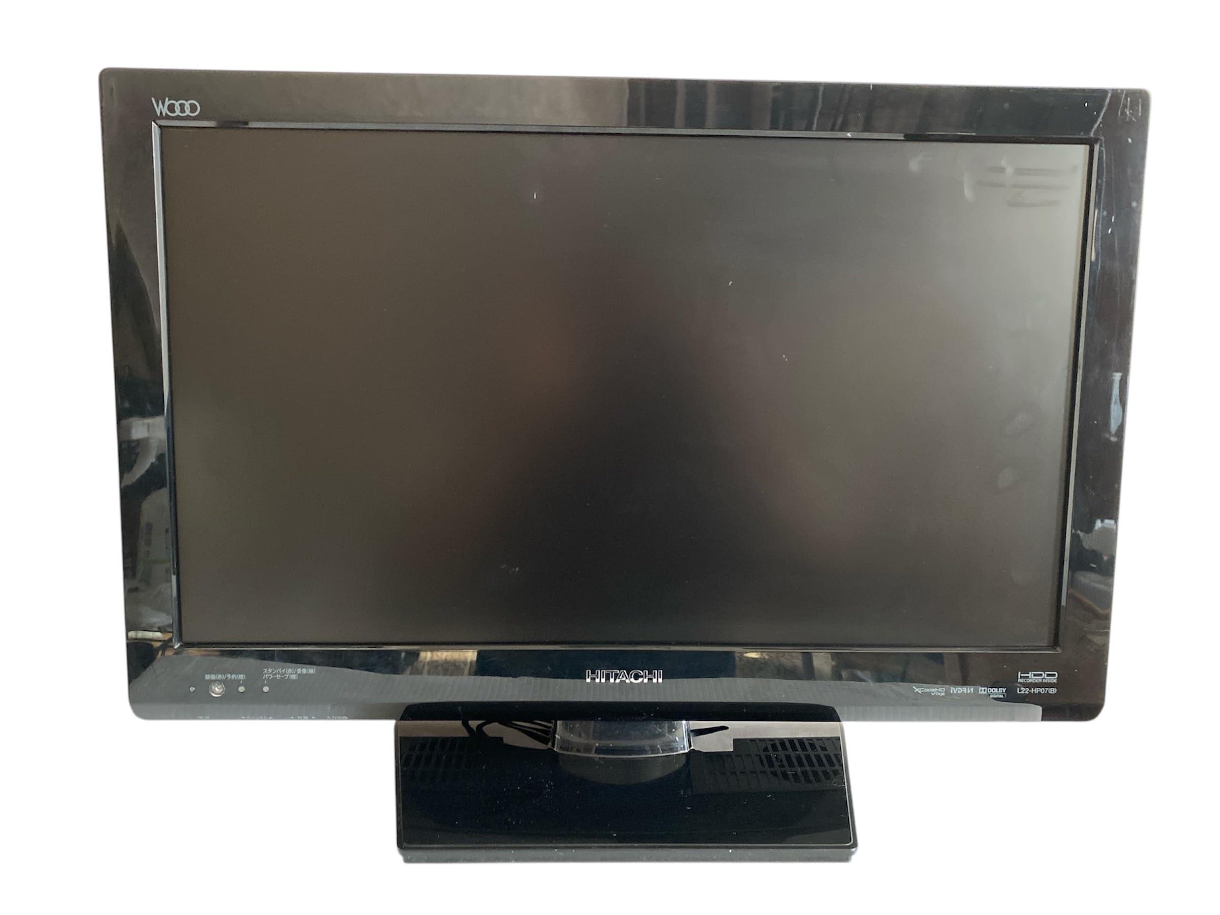 Amazon | 日立 22V型地上・BS・110度CSデジタルハイビジョンLED液晶