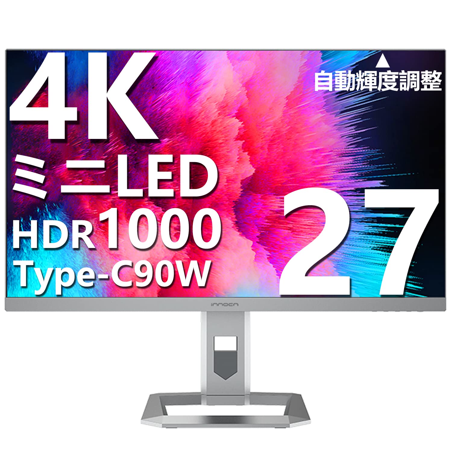 Amazon.co.jp: ミニLED 4Kモニター INNOCN M2U 4K 27インチ HDR1000