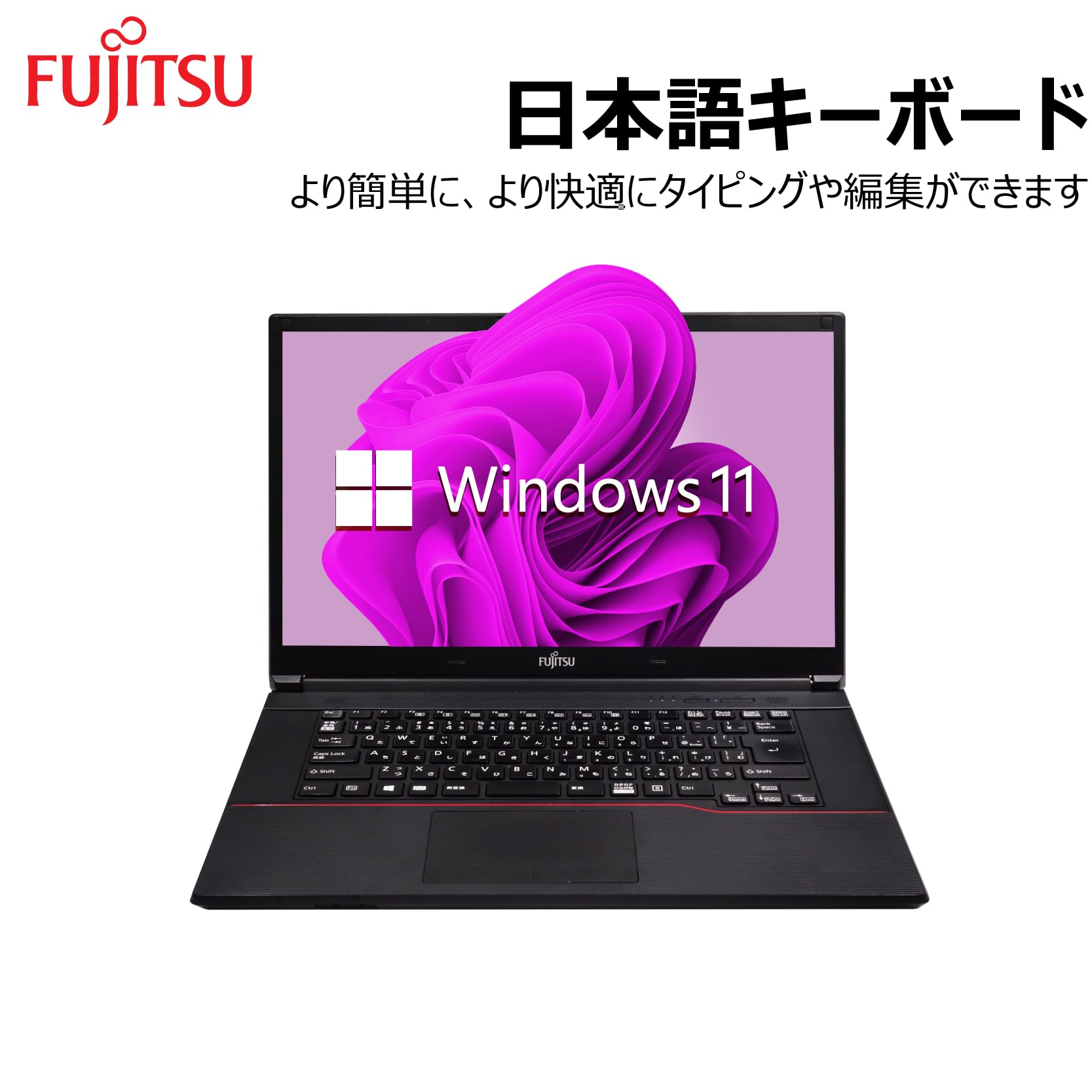 Amazon.co.jp: 【整備済み品】 【WEBカメラ搭載 & CPU:爆速第3世代Core