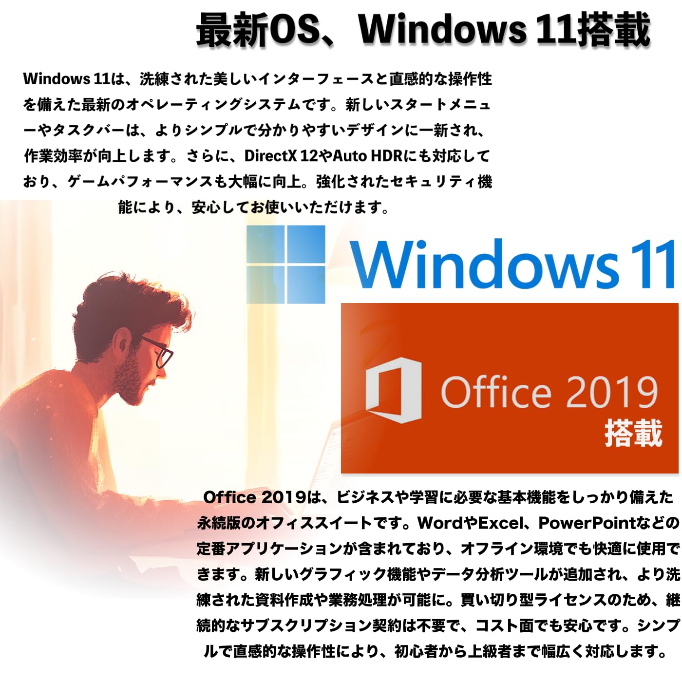Amazon.co.jp: 【整備済み品】軽量ノートパソコン パナソニック Let's