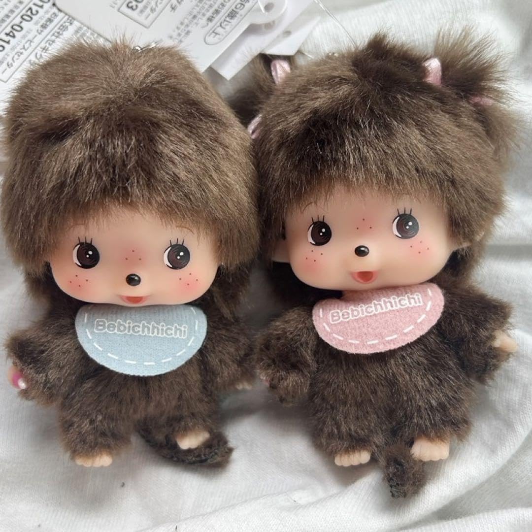 Amazon.co.jp: モンチッチ 顔でかベビチッチ SSサイズ キーチェーン 2