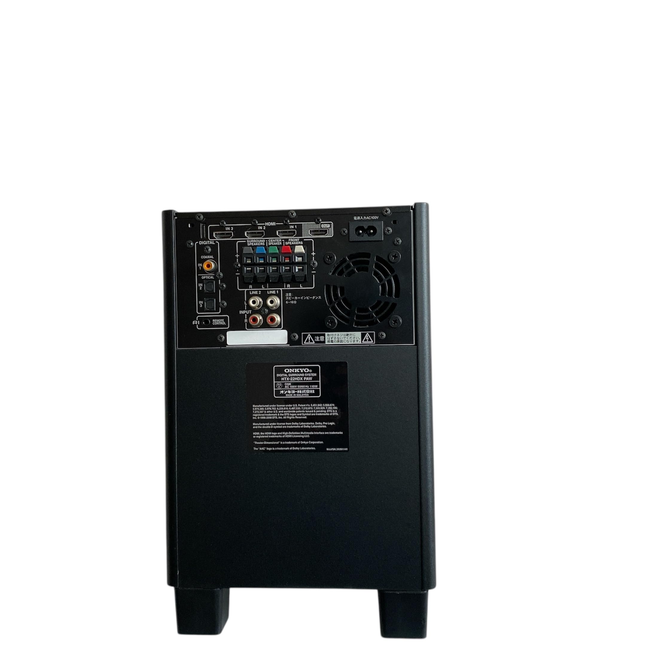 Amazon.co.jp: ONKYO 2.1chホームシアターパッケージ HTX-22HDX : 家電