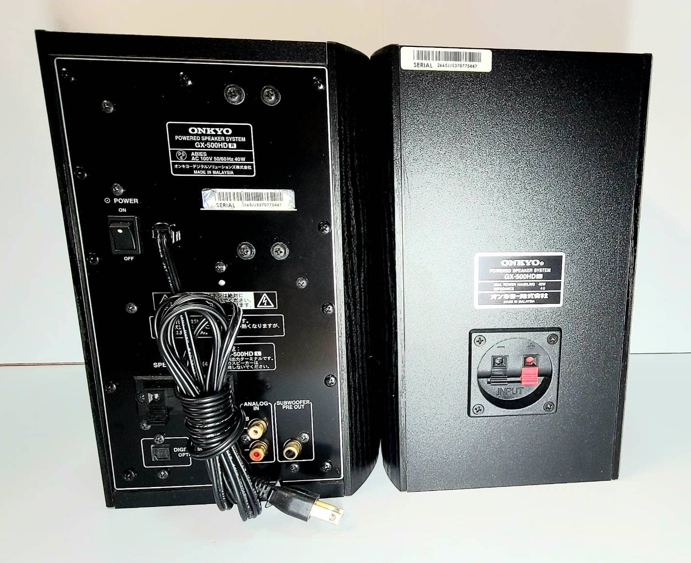 Amazon.co.jp: ONKYO WAVIO パワードスピーカーシステム 40W+40W GX