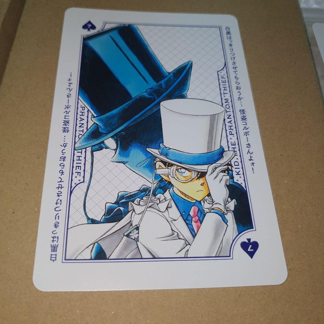 Amazon.co.jp: 7 まじっく快斗 怪盗キッド名言トランプ : おもちゃ