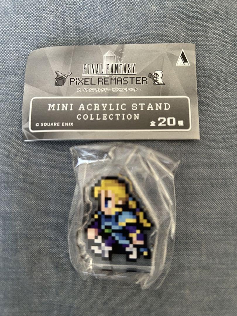 Amazon.co.jp: FF6 ピクセルリマスター ミニアクリルスタンド