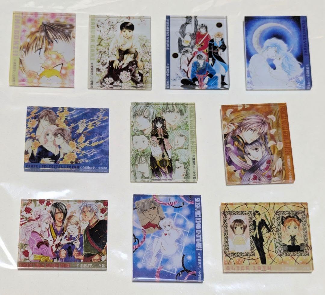 Amazon.co.jp: ふしぎ遊戯 原画展 アクリルマグネット 全10種