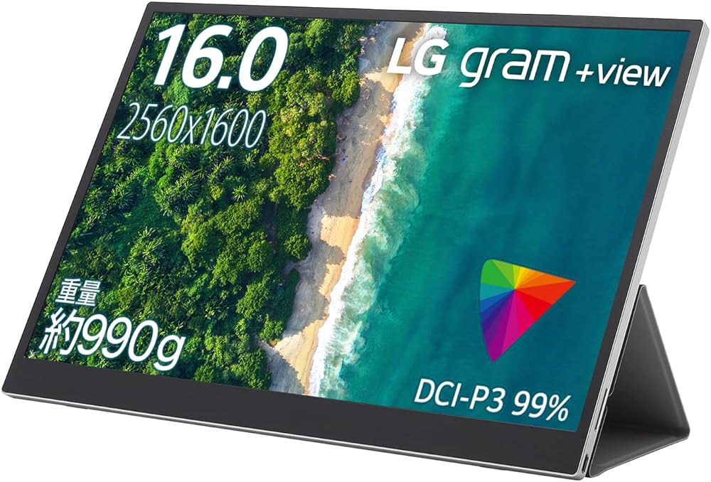 Amazon.co.jp: LG モバイルモニター gram +view 16MQ70 16インチ/WQXGA