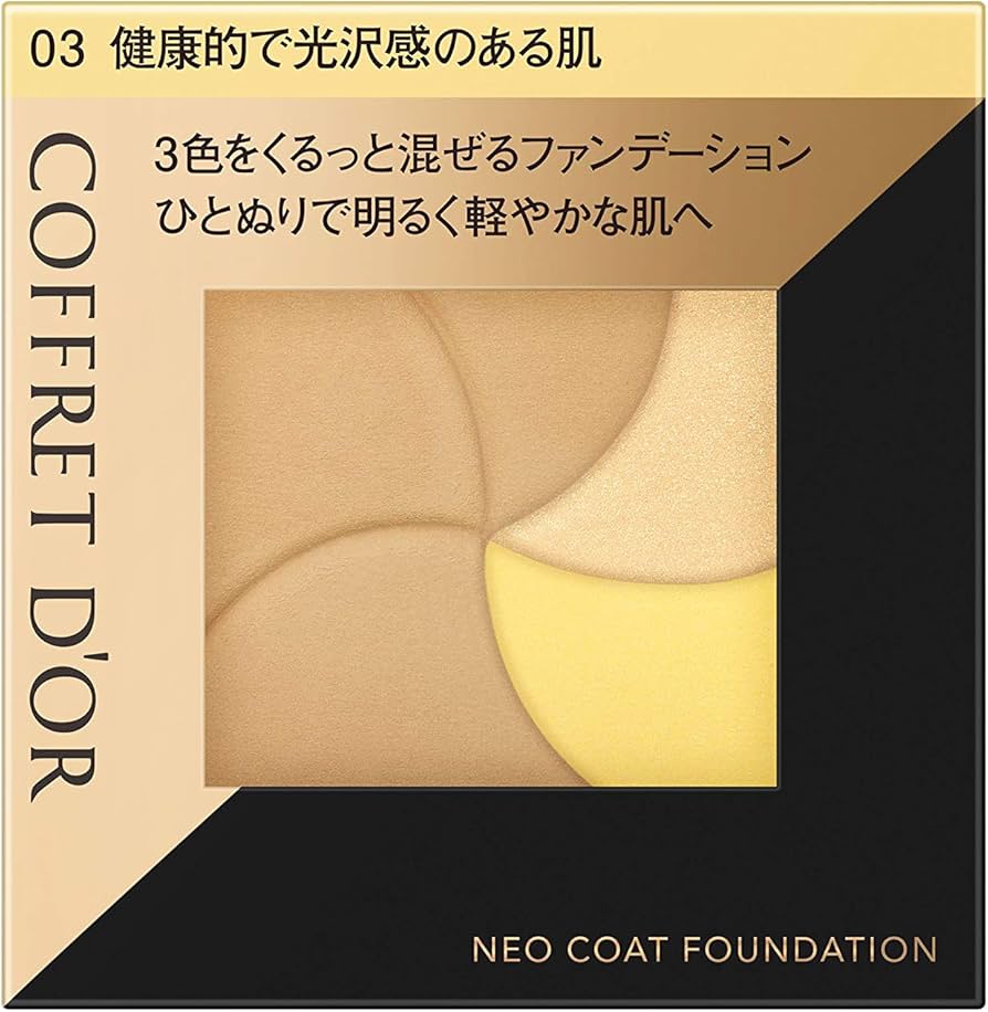 Amazon | COFFRET D'OR コフレドール ネオコートファンデーション 03